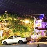 ครัวมีสุข