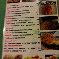 ร้านอาหารใจ