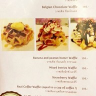 Tart To Tart สยามพารากอน