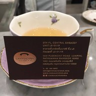 Chikalicious Dessert Bar เซ็นทรัล แอมบาสซี่