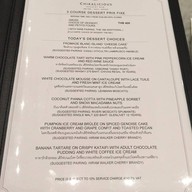 Chikalicious Dessert Bar เซ็นทรัล แอมบาสซี่