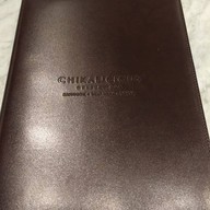 Chikalicious Dessert Bar เซ็นทรัล แอมบาสซี่