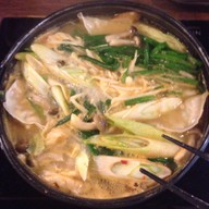 Nagiya เดอะซีน