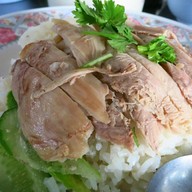 ข้าวมันไก่-ขาหมูอร่อยที่สุดในโลก สาขา1