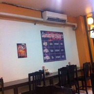 Hideya  สุขุมวิท 57