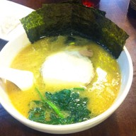 Hideya  สุขุมวิท 57