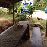 ยายหมุน อาหารตามสั่ง