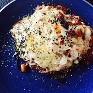 พิซซ่าต้นไม้