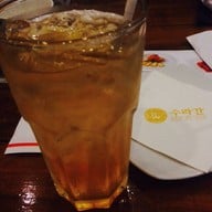 Soo Ra Gan Terminal 21