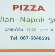 Pizza Italian-Napoli Style