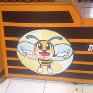 Bee Lemon สนับทึบ