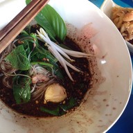ป. ประทีป งามวงศ์วาน - รัตนาธิเบศร์
