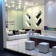 Dimension Clinic แจ้งวัฒนะ