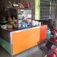 ก๋วยเตี๋ยวโบราณ