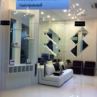 Dimension Clinic แจ้งวัฒนะ