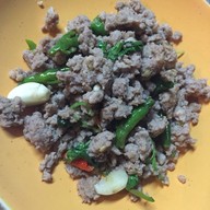 เขาค้อกู๊ดวิวอาร์ทแอนด์รีสอร์ท