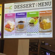 Wawa Cha By Sukishi เซ็นทรัลลาดพร้าว