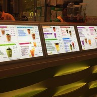 Wawa Cha By Sukishi เซ็นทรัลลาดพร้าว