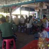 ร้านขนมจีนพิสมัย (แต๊ะ)