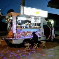 รสนม@วังน้ำเขียว