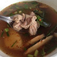 ประครองอุบลลาบนัว