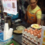 โรตี อาลีปาย