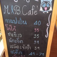 M&B Cafe'