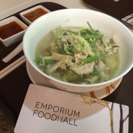 เอี้ยวฮั้ว สุกี้โบราณ Emporium Foodhall