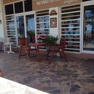 ร้านค้าสมาคมภริยาทหารเรือ ฝ่ายภูมิภาค