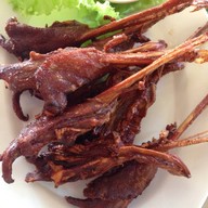 ณ ปลายนา