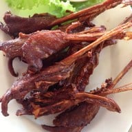 ณ ปลายนา