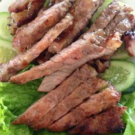 ณ ปลายนา