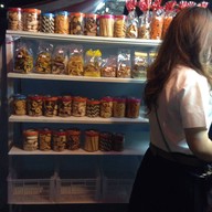 ปุ่นปั่น เกกี4 ลาดกระบัง