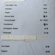 G&M German Sausage (ไส้กรอกเยอรมัน ขาหมูดอยสะเก็ด)
