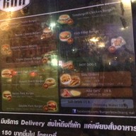 Burger box chiangmai original