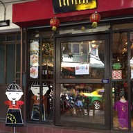 เถ้าแก่กาแฟสด