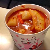 Chicken Pop Asiatique