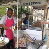 กล้วยทอดลุงประเมศฐ์