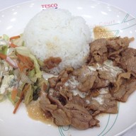 สกายลักค์ เทสโก้โลตัส พระราม 4