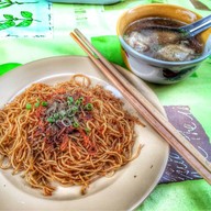 หมี่หุ้น กระดูกหมู