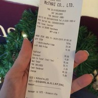 McDonald's เมเจอร์ รัชโยธิน