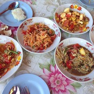 ส้มตำ คุณชาย ทุ่งเสลี่ยม