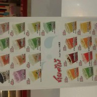 Thanks Cup โรบินสัน ไลฟ์สไตล์ กาญจนบุรี