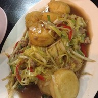 เฮียบูรณ์