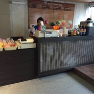 Boss Coffee นภาลัยเพลส