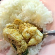 เฮียบูรณ์