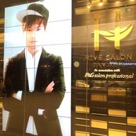 Hive Salon bangkok Central Embassy