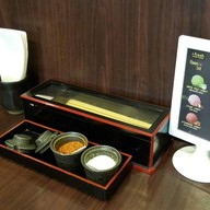 Sato No Udon เดอะเมอร์คิวรี่วิลล์