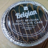 S&P Restaurant & Bakery โลตัส ประชาอุทิศ