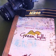 มุมอาหารกรีนฮิลส์